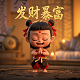加拿大下午5点是中国什么时候